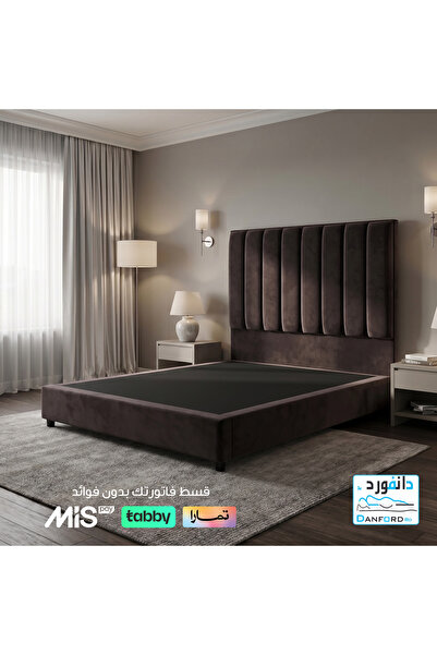 DANFORD BD سرير مودرن منجد 90×190 سم باللون البني | سرير مفرد بتصميم عصري وجو...