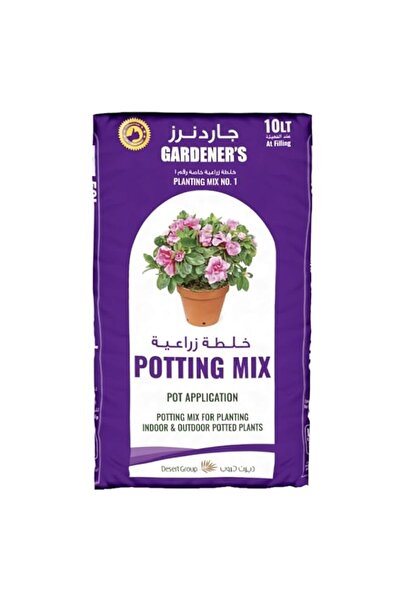 Generic Premium All-Purpose Potting Soil & Garden Mix 10L – Nutrient-Rich Org...
