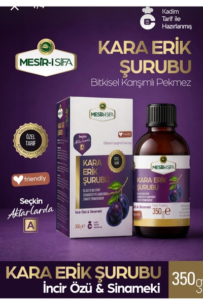 Genel Markalar Mesir-i şifa Kara erik şurubu incir özü ve sinameki