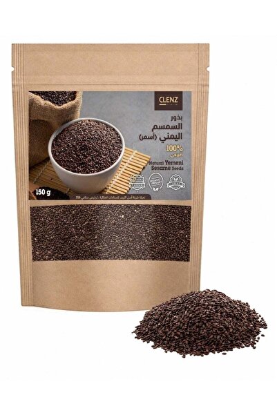 clenz بذور السمسم اليمني (البني) من كلينز، 100% طبيعي - 150 جرام
