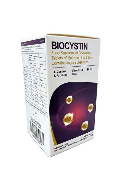 BIOCYSTIN مكمل غذائي بيوكسيتين - أقراص قابلة للمضغ - 120 قرص