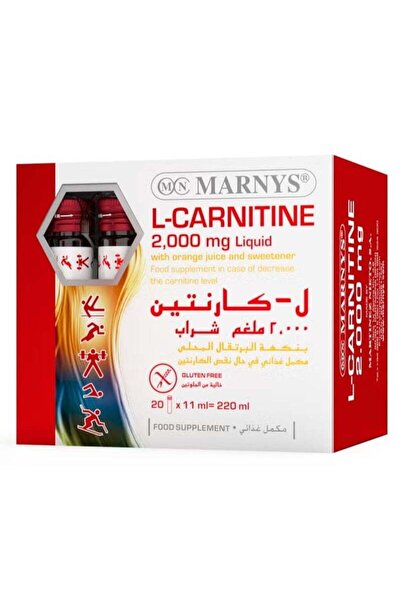 Marnys L Carnitine 2000 mg - 20 Drinkable Bottles