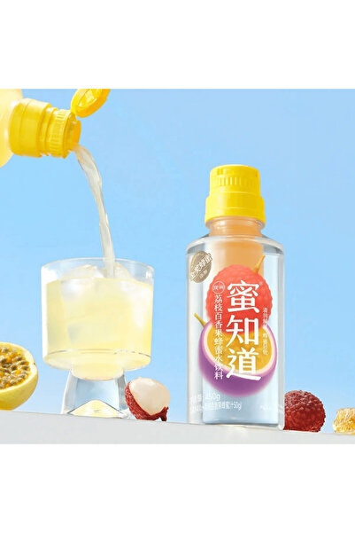 MIZDAO Lychee and Passion 450g