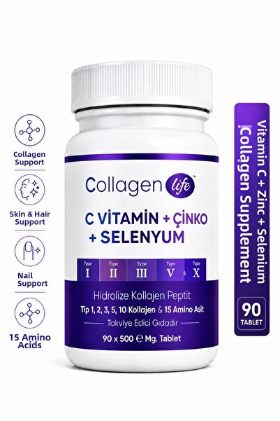 COLLAGEN LIFE 5 Types of Collagen Type 1, Type 2, Type 3, Type 5, Type 10, (S...