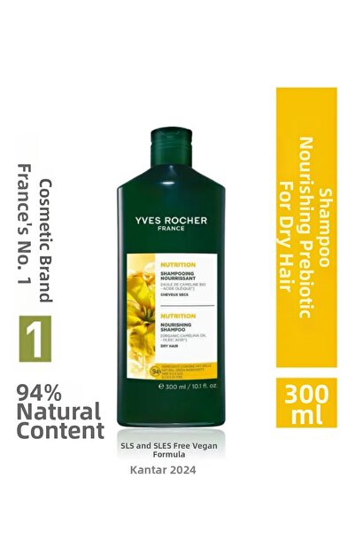 Yves Rocher شامبو مغذي للشعر الجاف 300 مل زيت الكاميلينا أوميغا 3 6 9 عناية ن...