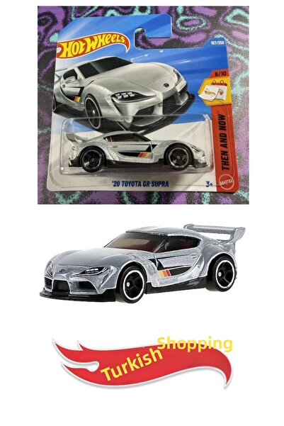 HOT WHEELS مقياس 1:64 20 تويوتا جي آر سوبرا