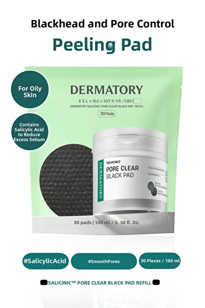 DERMATORY وسادة تقشير مضادة للرؤوس السوداء للبشرة الدهنية، قطعة بديلة داخلية ...