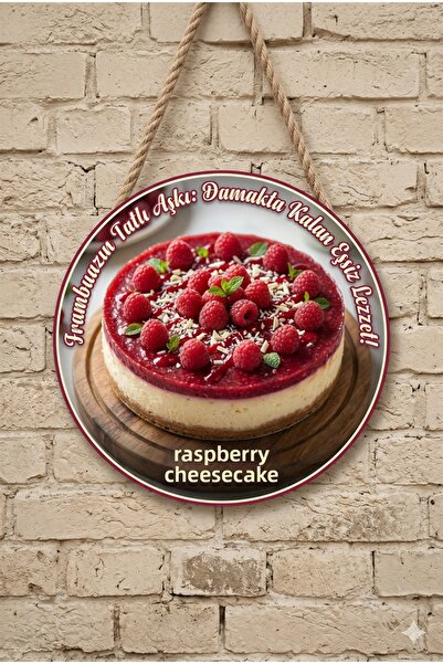 Mayeka Raspberry Cheesecake Themed Wooden Wall Door Decorative Ornament for B...