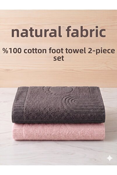 nf natural fabrica Prosop de baie pentru picioare, 100% bumbac, cu capacitate...