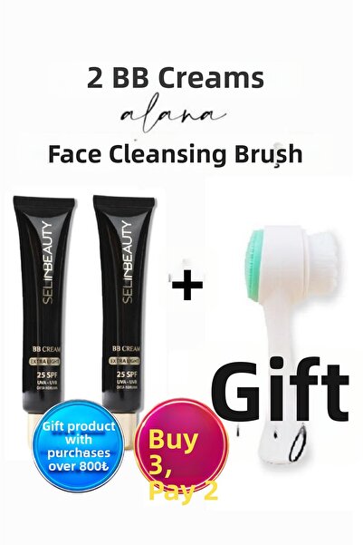 SELİNBEAUTY كريم BB خفيف للغاية، مجموعة من قطعتين