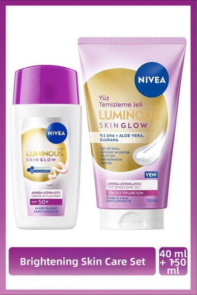 NIVEA كريم الوجه لومينوس630 للحماية من الشمس بعامل حماية 50+ 40 مل وجل تنظيف ...