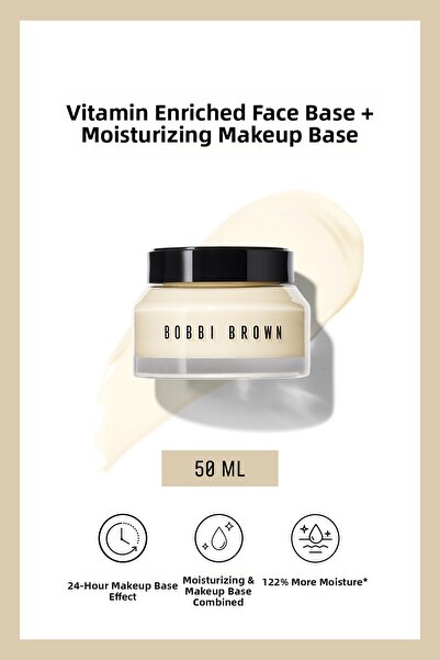 BOBBI BROWN قاعدة مكياج مرطبة غنية بالفيتامينات 50 مل