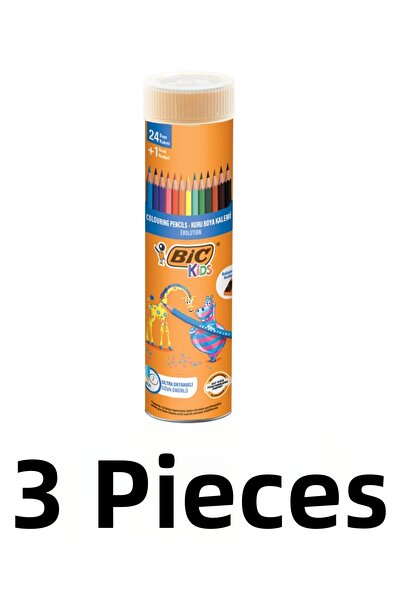 Bic 3 قطع من أنابيب إيفولوشن 24+1 المعدنية للصيد بالبندقية