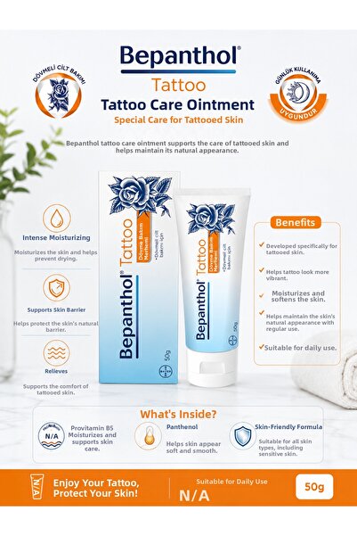 Bepanthol Ointment That Moisturizes the Skin and Helps Protect Your Tattoo, w...