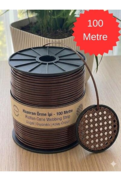 Mady Aksesuar Κορδόνι Hazeran, Καφέ 100 μέτρα, Συνθετικό Κορδόνι Hazeran, Ανθ...