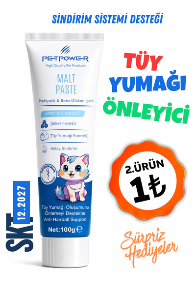 Petpower Tüy Yumağı Önleyici Kedi Maltı 100 gr - Anti Hairball, Kusma Önleyic...