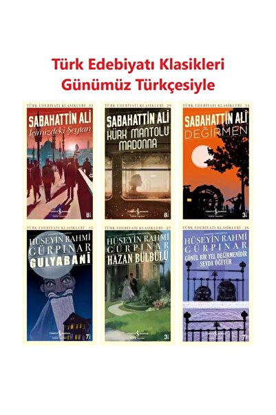 TÜRKİYE İŞ BANKASI KÜLTÜR YAYINLARI صباح علي معطف فرو مادونا-نظارات القراءة-ا...