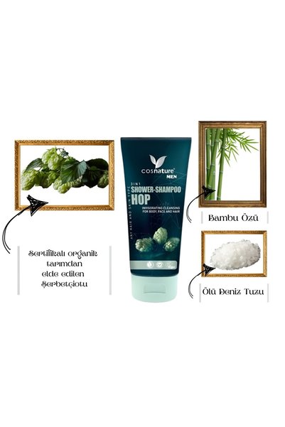 Cosnature شامبو نباتي 3 في 1 للرجال + جل استحمام + منظف للوجه |   العناية اليومية بمكونات عضوية |   التنظيف العملي والانتعاش |   رجال