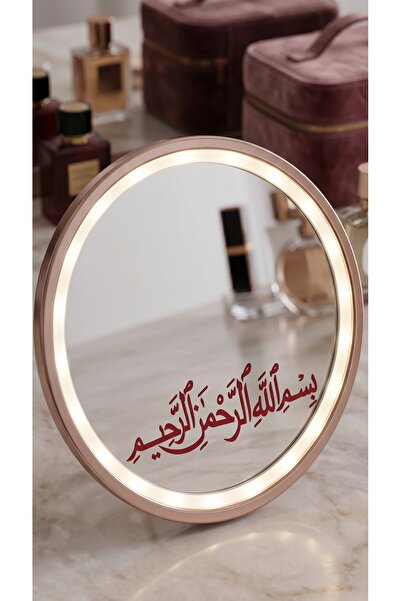 Marmoris Concept ملصق زخرفي أحمر عربي مكتوب عليه بسم الله رحمان الله - هدية ذ...
