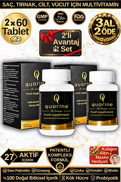 Dr.Sammy's Quarine Hair, Nail, Skin and Body Vitamin - 2-Pack Advantage Set (...