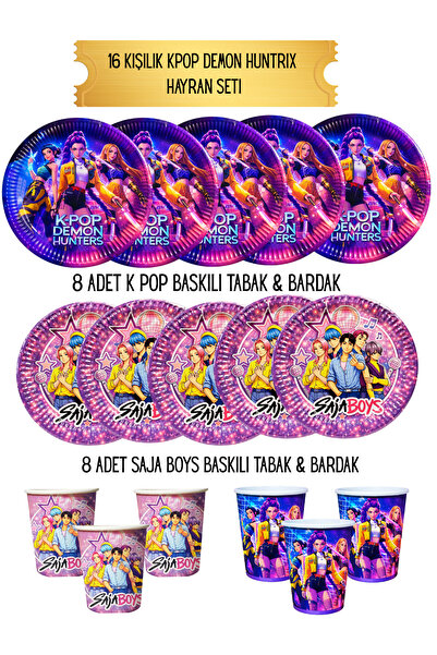 HAPPYLOOPPARTY Saja Boys Kpop Demon Hunters Theme Compatible Printed Plate an...