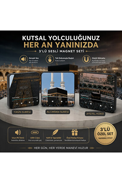 NUHA 3’lü Set Buzdolabı Magneti & Müzik Kutusu | Yasin Suresi + Ali İmran Sur...