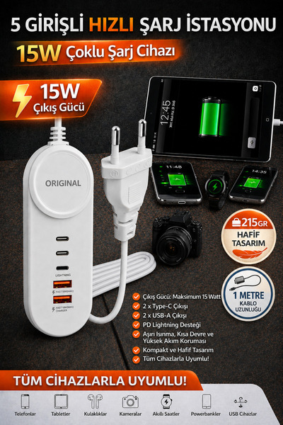 nelerbulurum 25 Watt Yüksek hızlı şarj 5 girişli LIGHTNING+ 2 TYPE-C + 2 USB ...