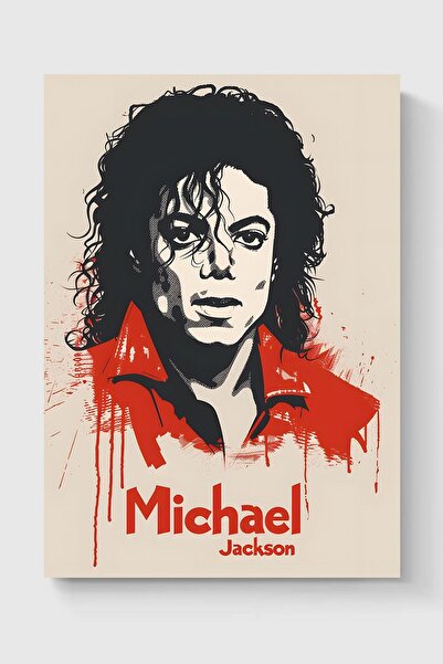 Luna Marissa Αφίσα τοίχου χωρίς πλαίσιο του Michael Jackson