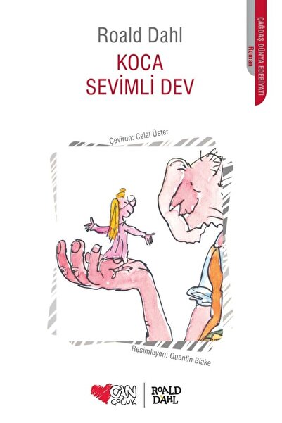 Generic Brand Koca Sevimli Dev