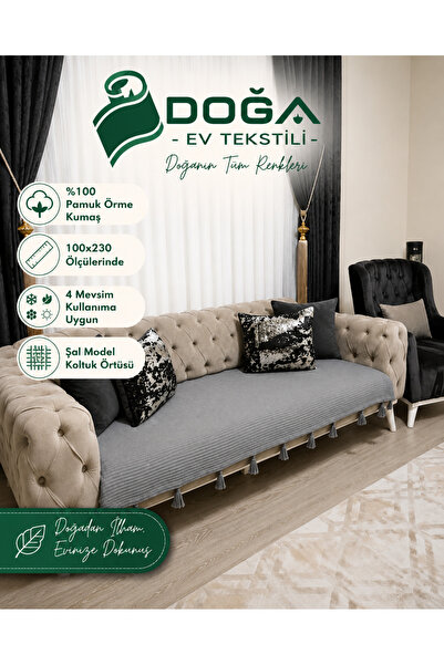 Doğa غطاء كنبة رمادي مزين بالشرّابات مقاس 100x230 |   منسوجات منزلية زخرفية م...