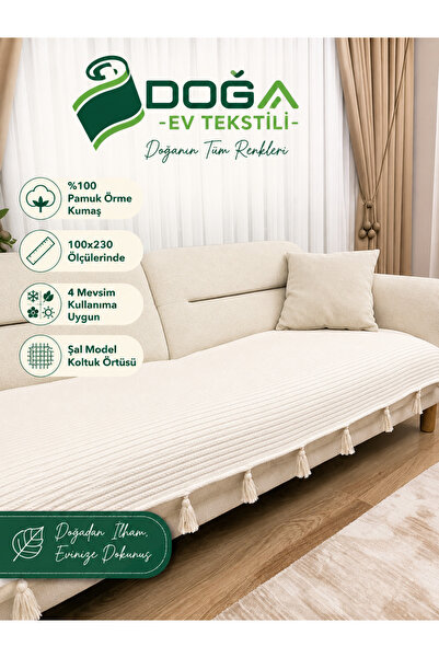 Doğa Püsküllü Şal Model Koltuk Örtüsü Ekru 100x230 | %100 Pamuk Örme, Kaymaz,...