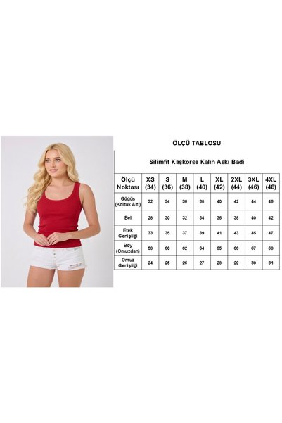 MRR MAJESTİC Double Rope Strap Camisole Set of 3 Ribbed Look Basic Women's Singlet