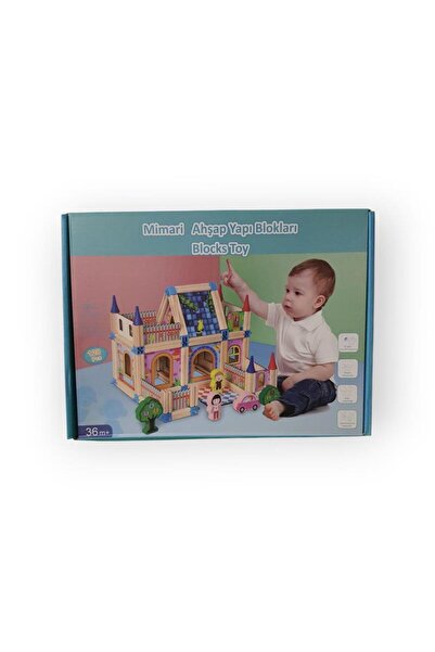 KIZILKAYA 128 Pieces Mmari̇ Wooden Building Blocks