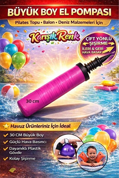 Liggo Çift Yönlü Pilates Pompası Balon Pompası Yüzme Malzemeleri Şişirme Pompası