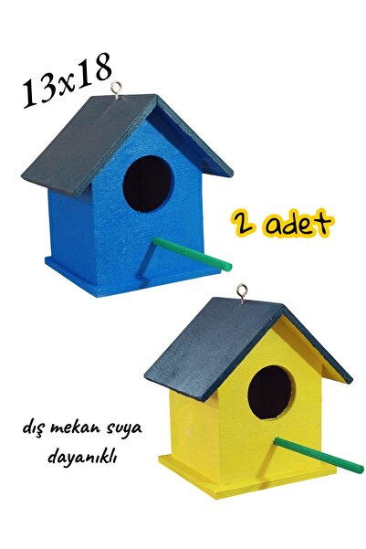 değerli hobi 2 بيت طيور و عش طيور - خشب، 13x18