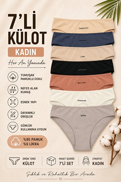 Nicoletta Kadın Külot 7 Li Paket Likralı Pamuklu Baskılı Karamel