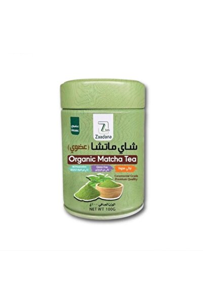 ZADNA Matcha Tea - 100g