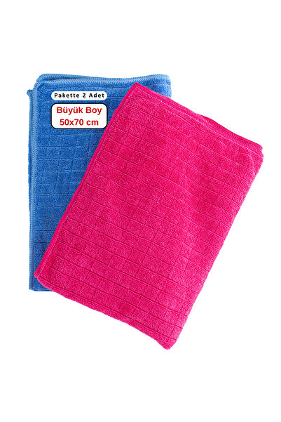 CAQA HOME 2'li Mutfak Bezi Seti – 50x70 cm 350 GSM–Ultra Emici, İz ve Tüy Bır...