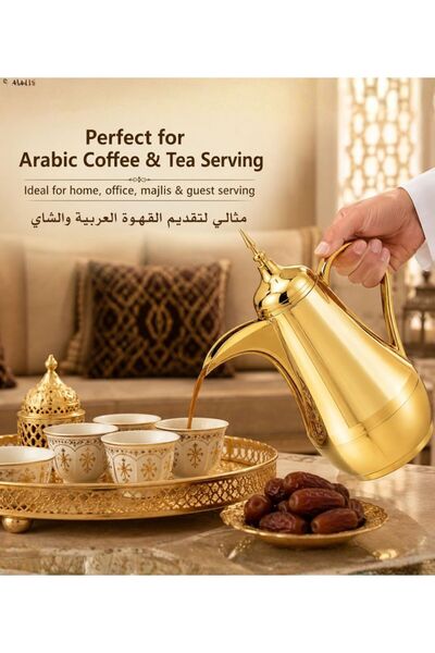 Blackstone Arabic Coffee Vacuum Flask 0.6L Gold - Leakproof Gahwa Thermos wit...