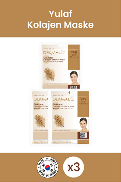 Dermal 23 جرام 3 قطع من قناع الكولاجين بخلاصة الشوفان - تفتيح وتهدئة وترطيب