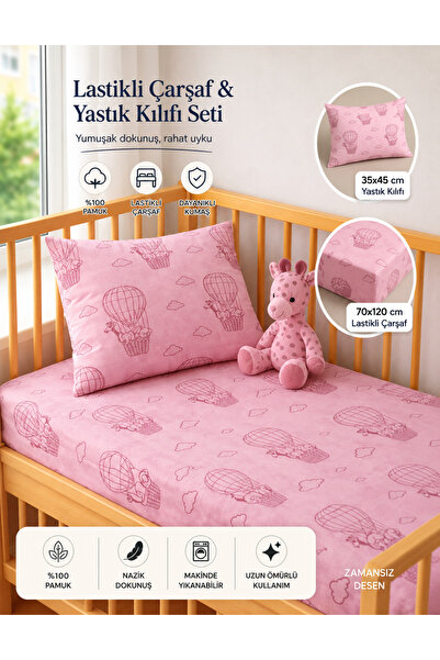 Ozz Baby طقم ملاءة سرير أطفال مطاطية مصنوعة من القطن بنسبة 100% (70X120X15) غ...