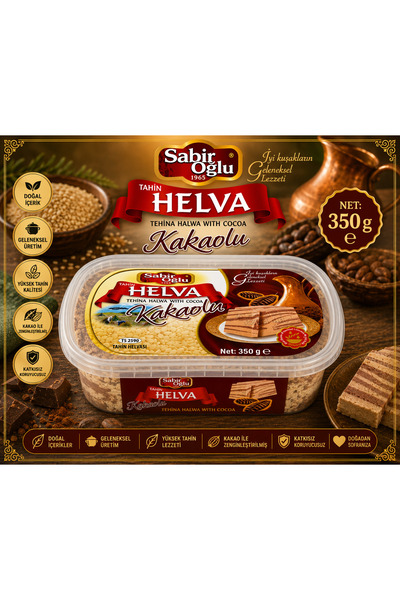 SABIROĞLU 350 جرام حلاوة حلويات بالكاكاو