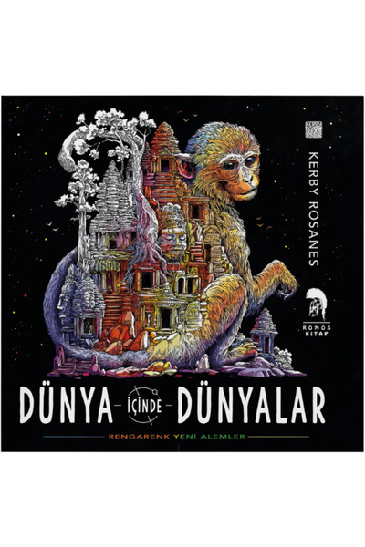 Romos Yayınları Dünya Içinde Dünyalar Yetişkinler Için Boyama Kitabı