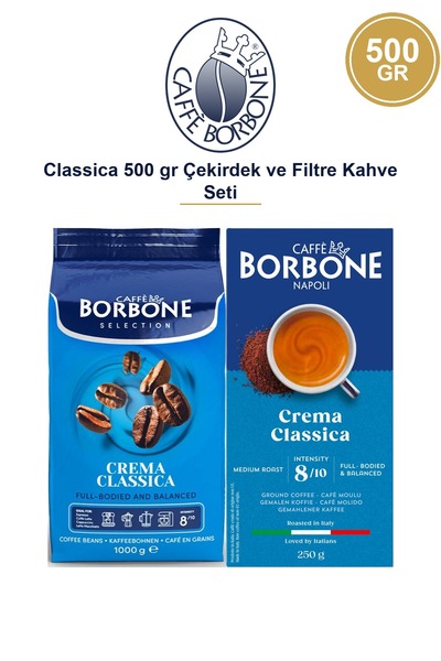 Caffe Borbone مجموعة قهوة كافيه بوربون كلاسيكا 500 جرام - توازن مثالي يمكن شر...