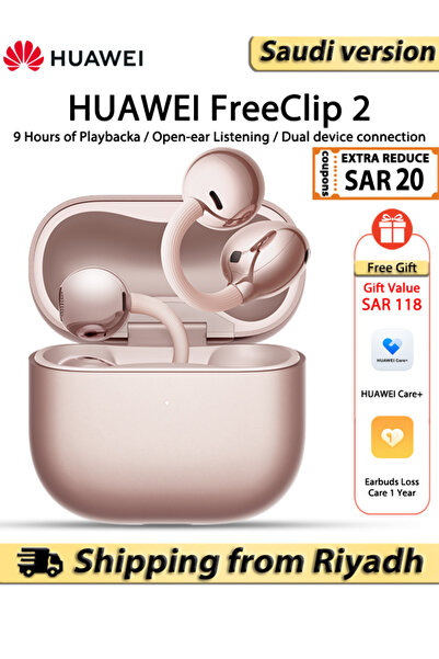 Huawei FreeClip 2, Wireless Bluetooth Earphones, Open Ear Headphones, Open Ea...