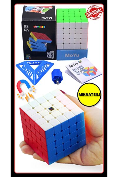 TOYFEST Moyu Meilong 5x5  Magnetic Cube 5M Mıknatıslı Standlı Tornavidalı Sti...