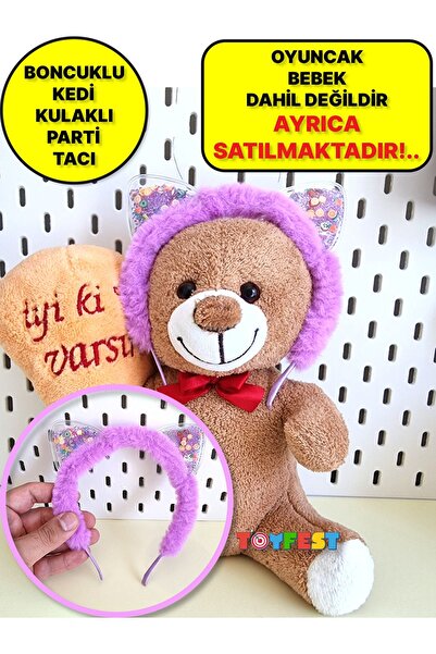 TOYFEST Λιλά βελούδινο στέμμα γάτας με πολύχρωμες χάντρες - Δεν περιλαμβάνει ...