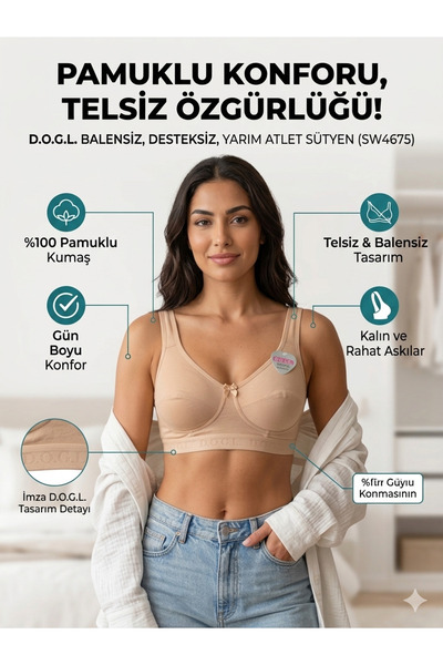 D.O.G.L. Thick Strap Half Tank Top Bra