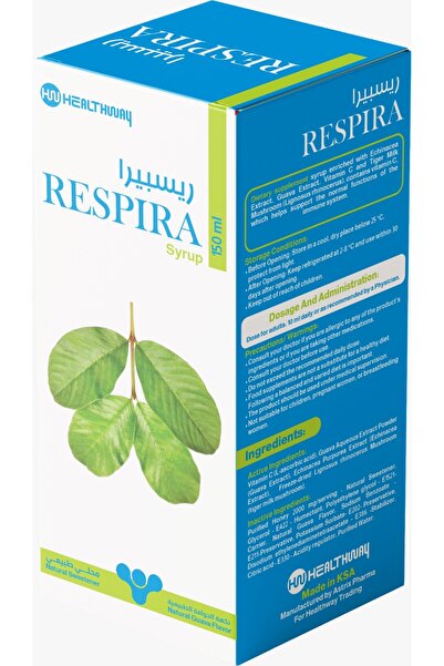 atrix Respira Syrup - شراب كحة بالجوافة - للاطفال والكبار