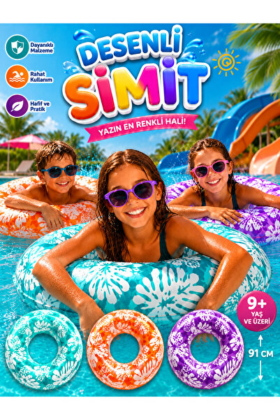 ideal STORE İNTEX 59251NP WET SET COLLECTİON DESENLİ SİMİT 91 CM 9+